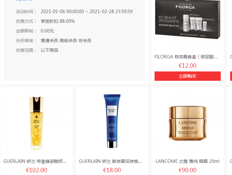 QQ截图20210219105533.png QQ截图20210219105533.png