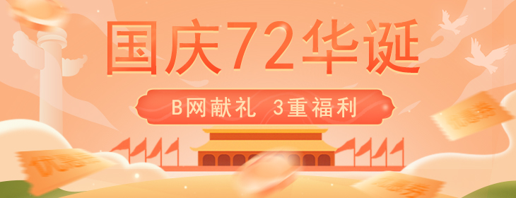 微信图片_20210929104111.jpg 微信图片_20210929104111.jpg