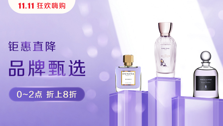 QQ截图20211101202019.png