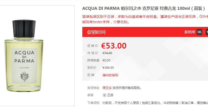 QQ截图20211209171418.png QQ截图20211209171418.png