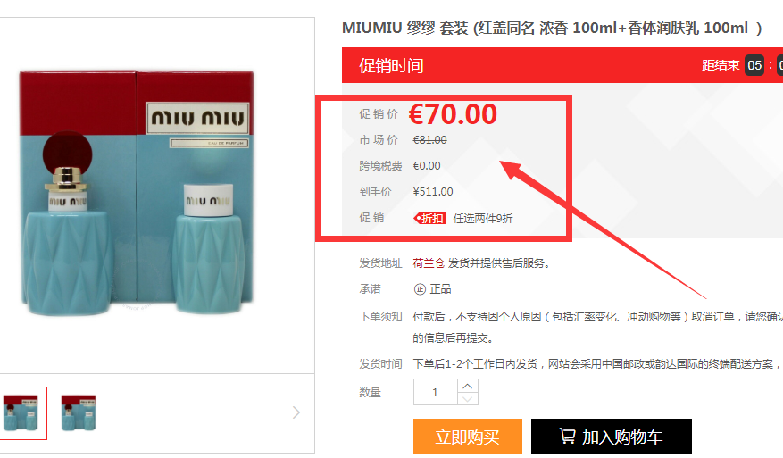 QQ截图20211224171306.png