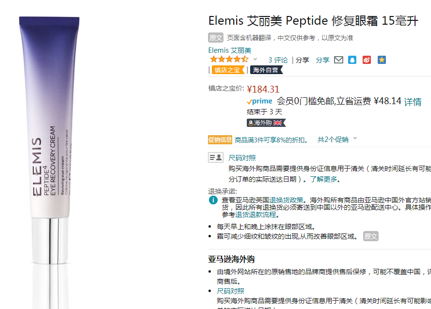 QQ截图20220105121600.png QQ截图20220105121600.png