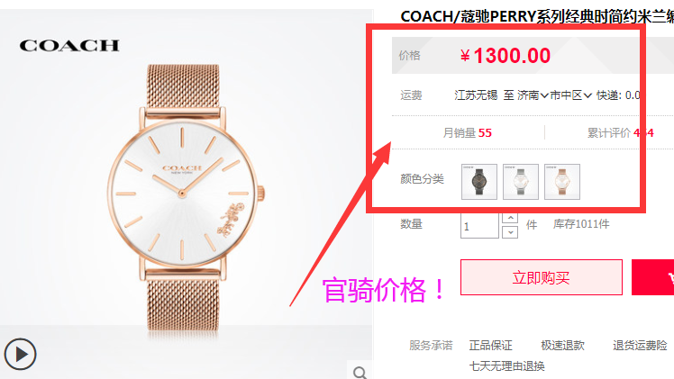 QQ截图20220106155857.png