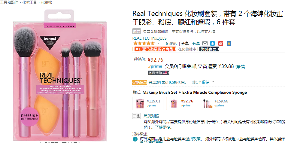 QQ截图20220106174204.png