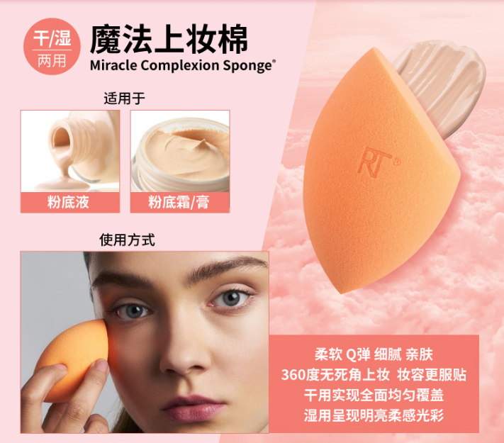 QQ截图20220106174526.png