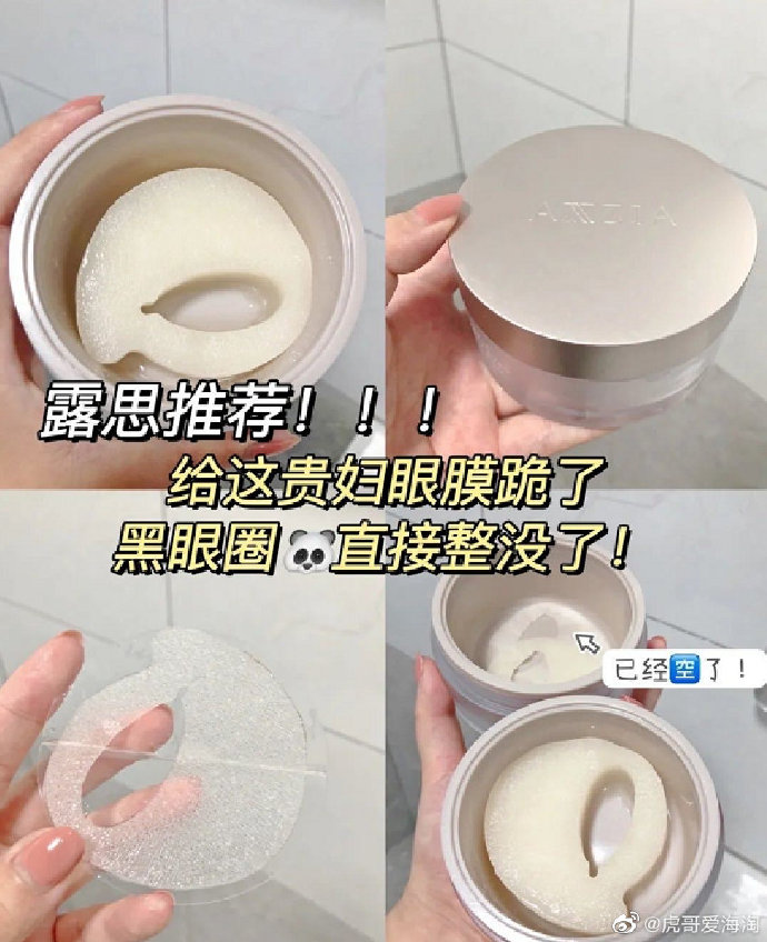 a80924caly8gw3fkyp641j20nm0t1aeg.jpg