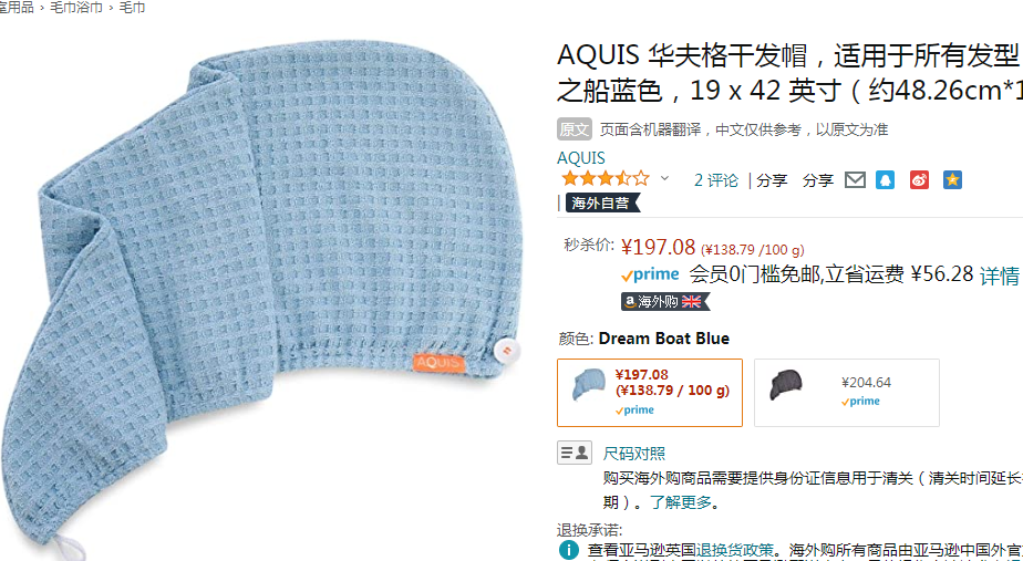 QQ截图20220209092924.png