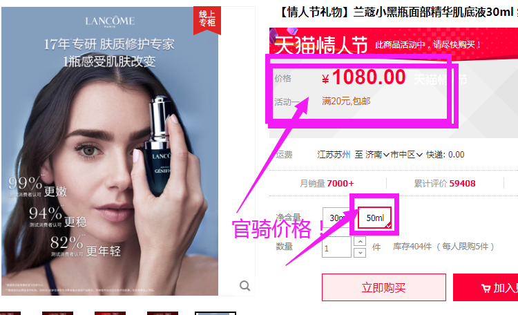 QQ截图20220209180358.png QQ截图20220209180358.png