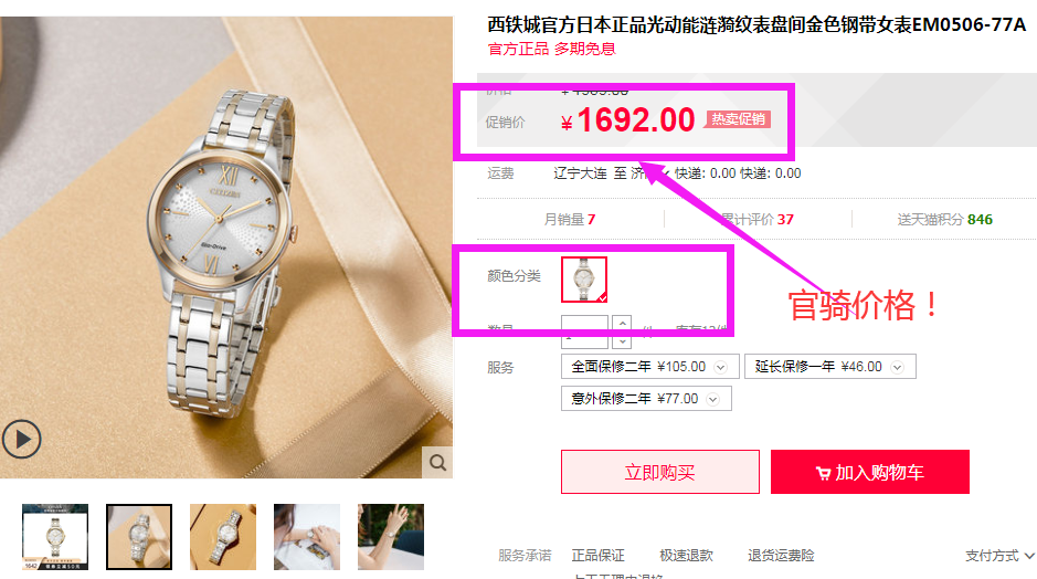 QQ截图20220217131117.png