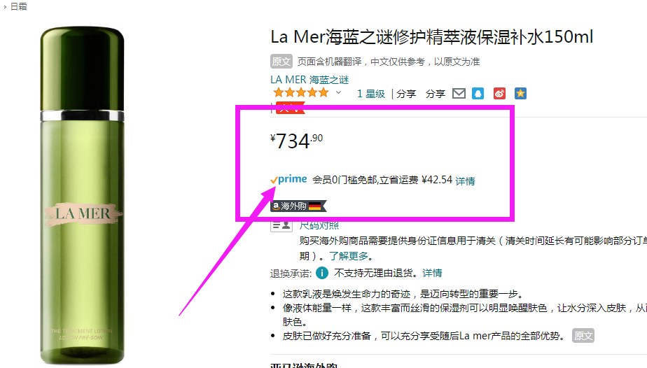 QQ截图20220221105049.png