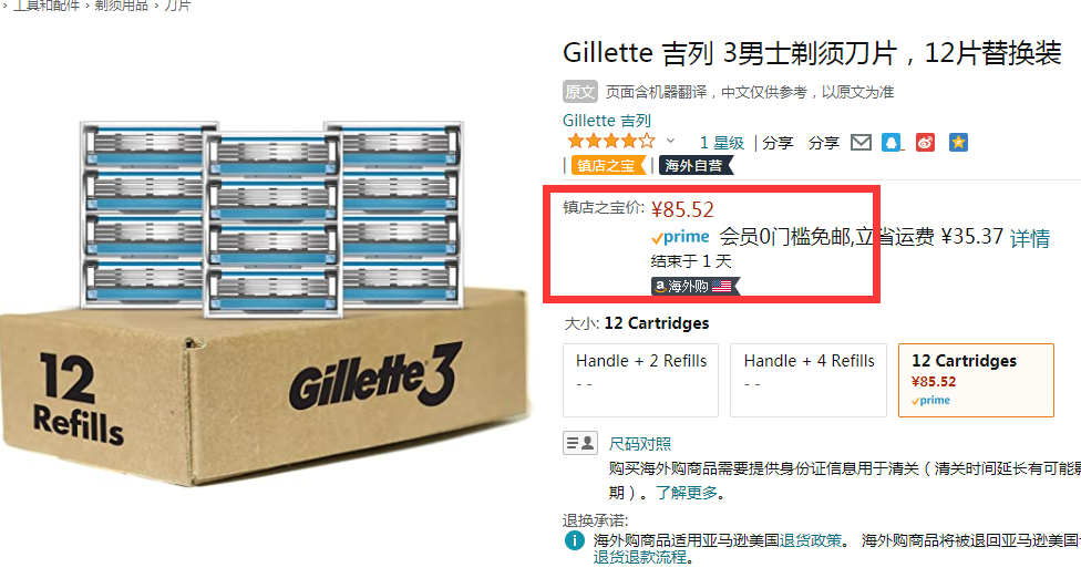 QQ截图20220222135423.png QQ截图20220222135423.png