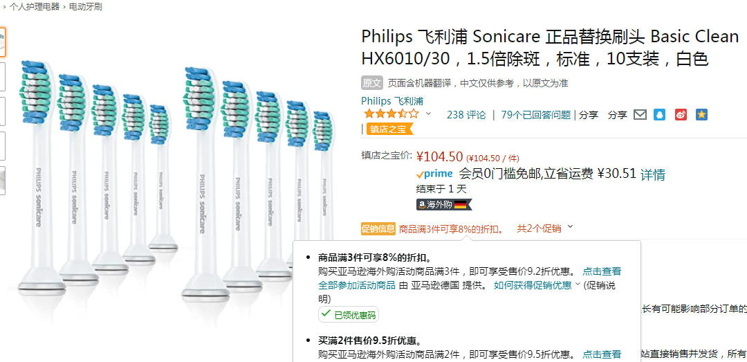 QQ截图20220303092804.png