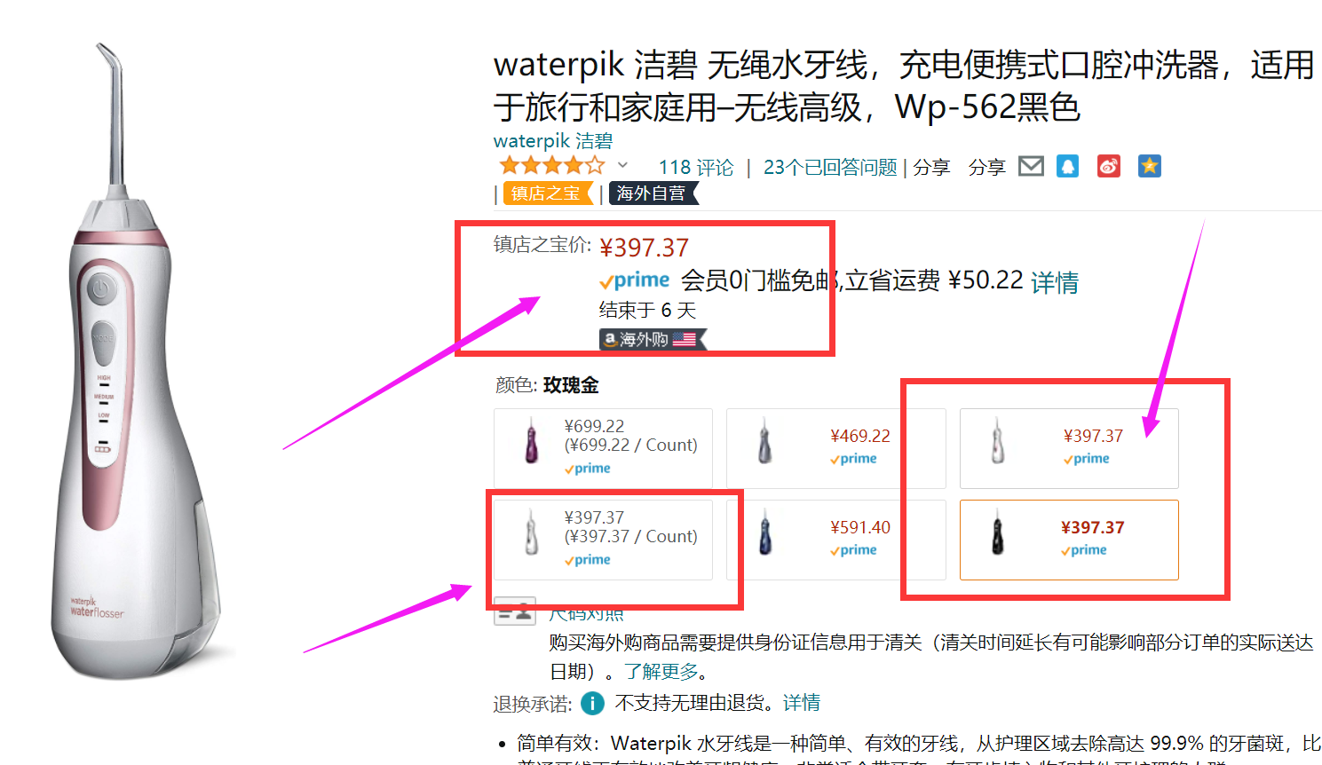 QQ截图20220303212623.png