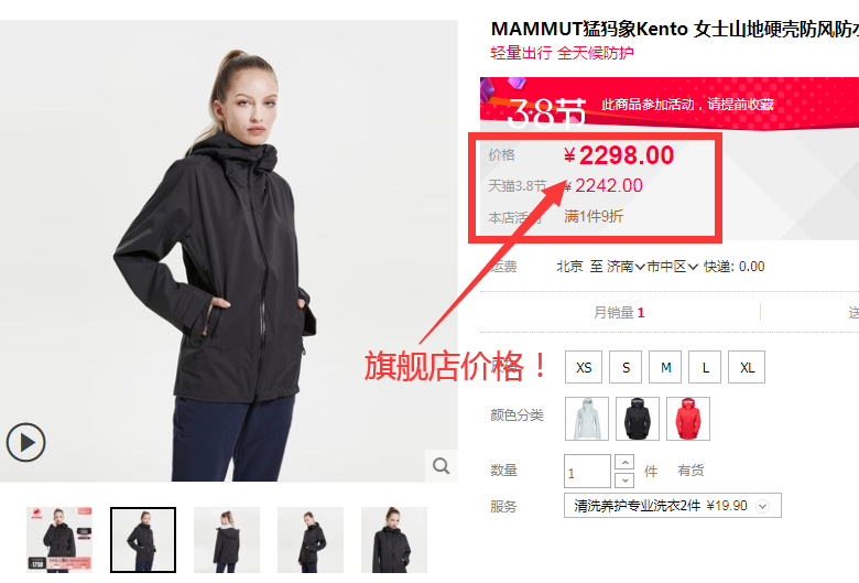 QQ截图20220304161039.png