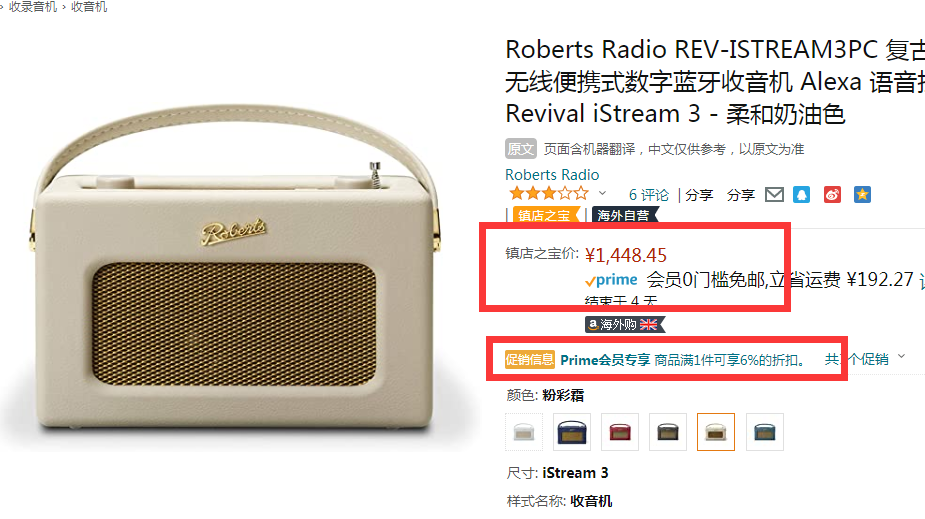 QQ截图20220304163955.png