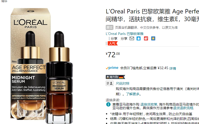 QQ截图20220311113338.png QQ截图20220311113338.png