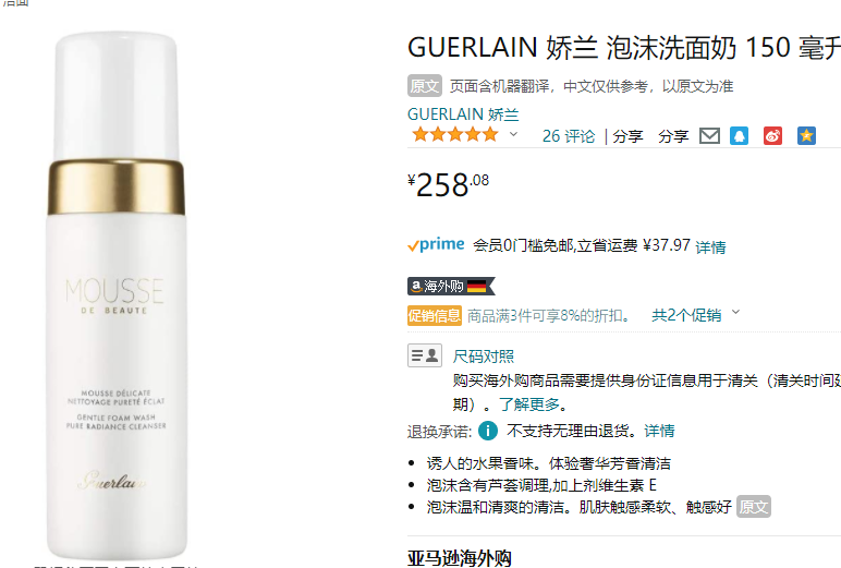 QQ截图20220314120433.png