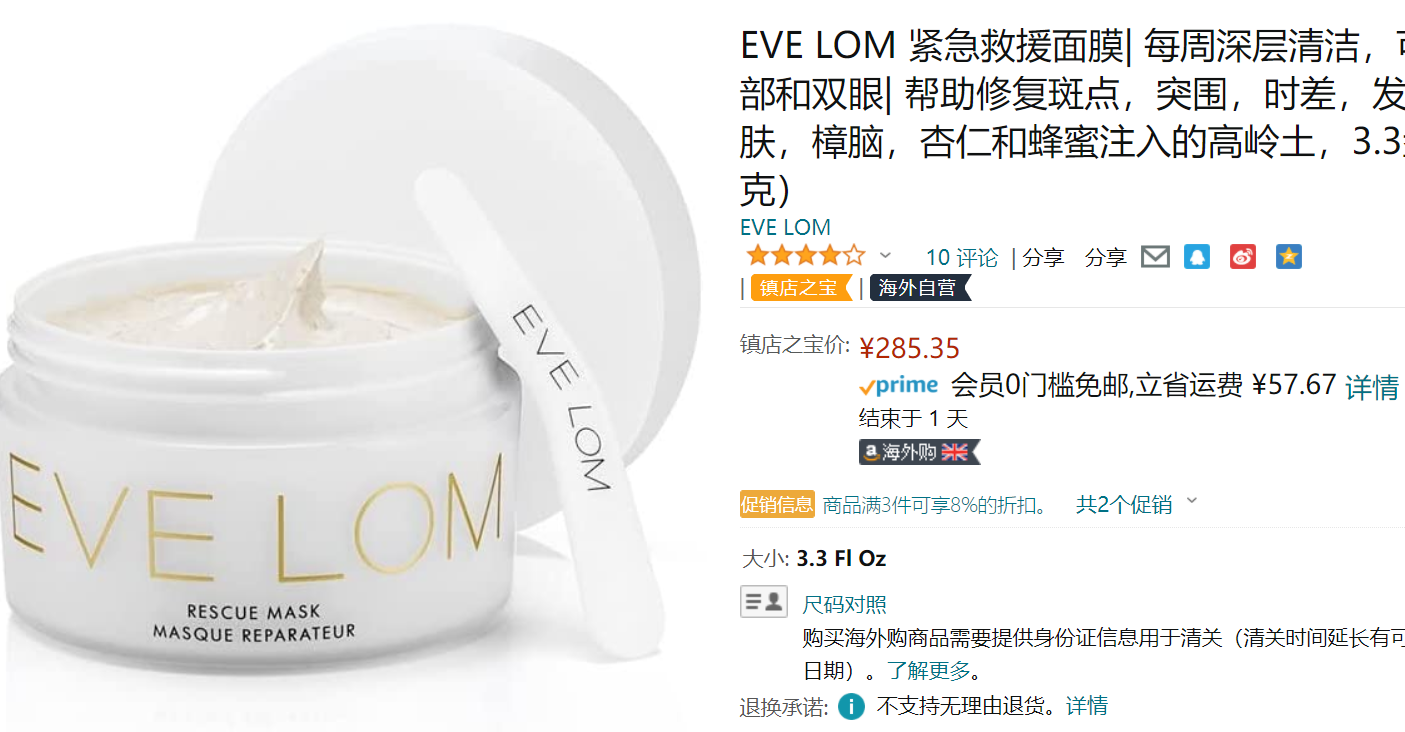QQ截图20220315210832.png QQ截图20220315210832.png