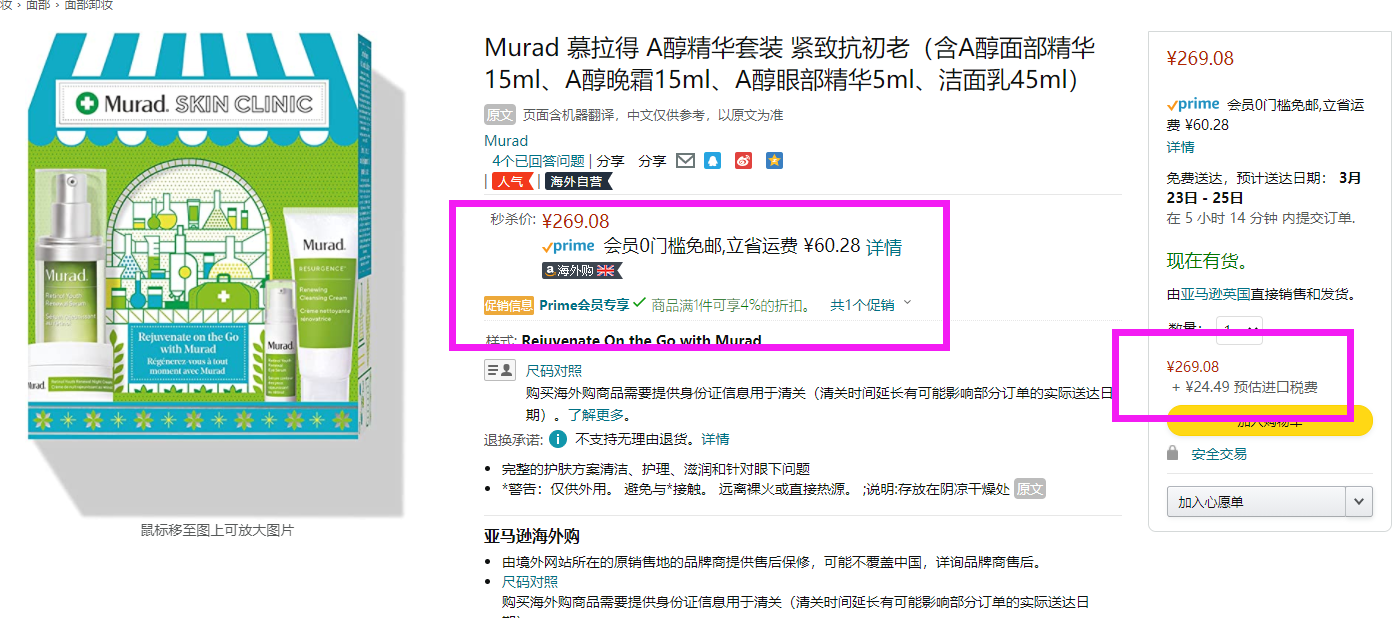 QQ截图20220317154554.png QQ截图20220317154554.png