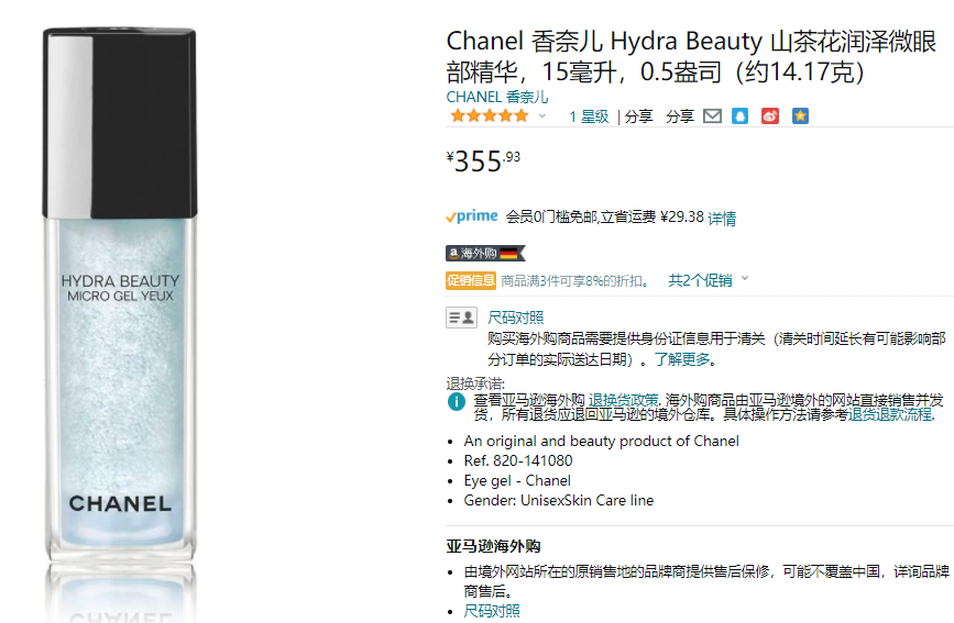QQ截图20220322151908.png QQ截图20220322151908.png