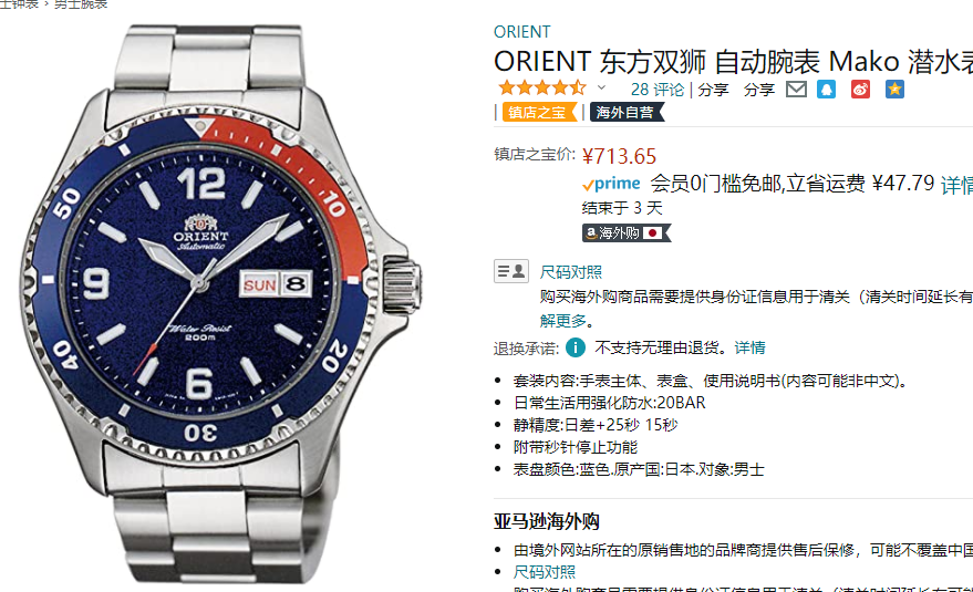 QQ截图20220322111038.png QQ截图20220322111038.png