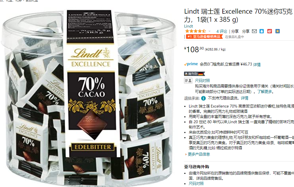 QQ截图20220324110753.png