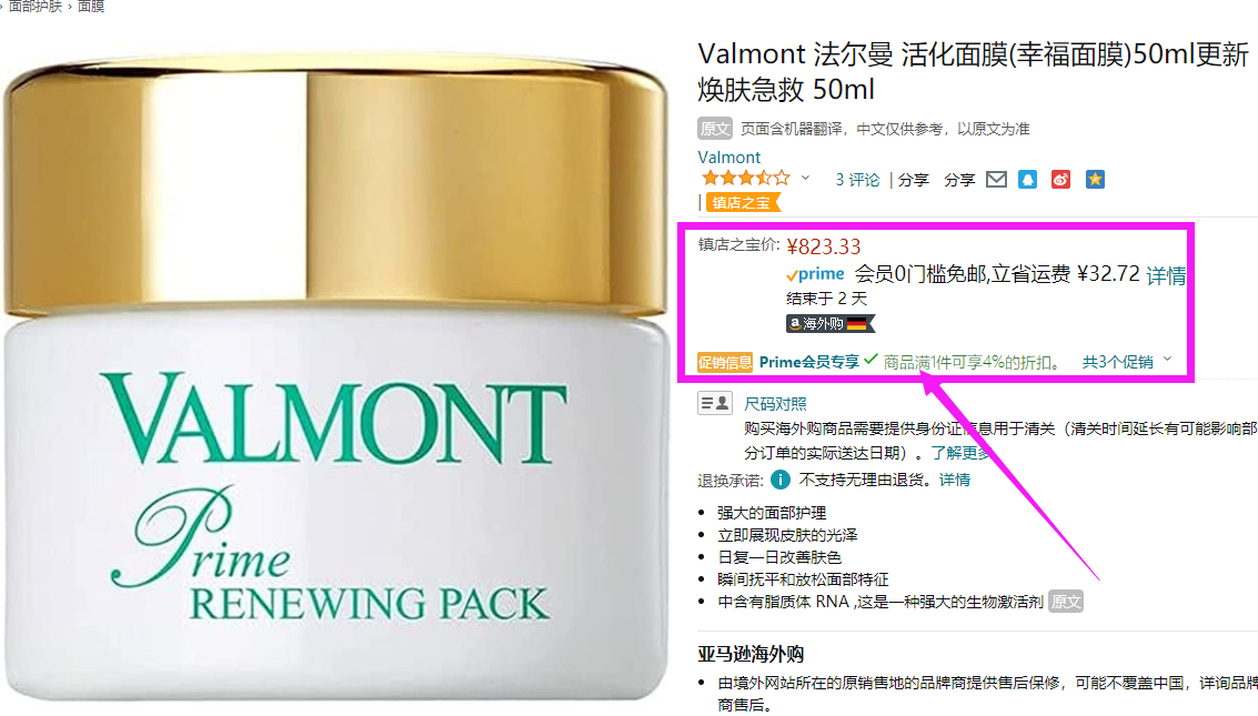 QQ截图20220328112639.png QQ截图20220328112639.png