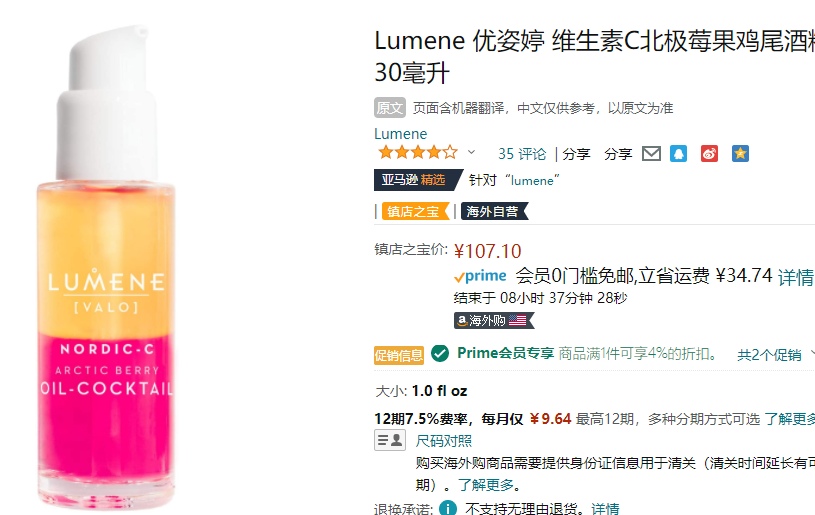 QQ截图20220330152233.png