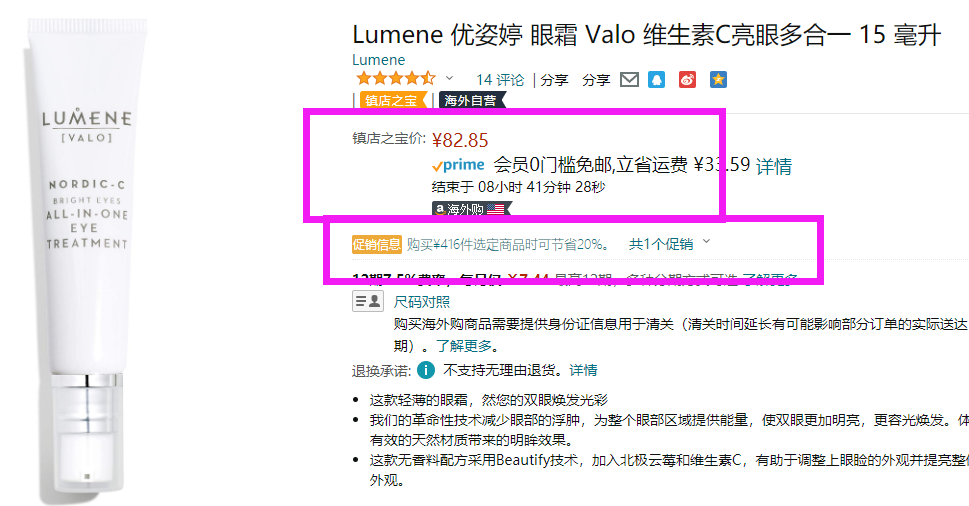 QQ截图20220330151838.png