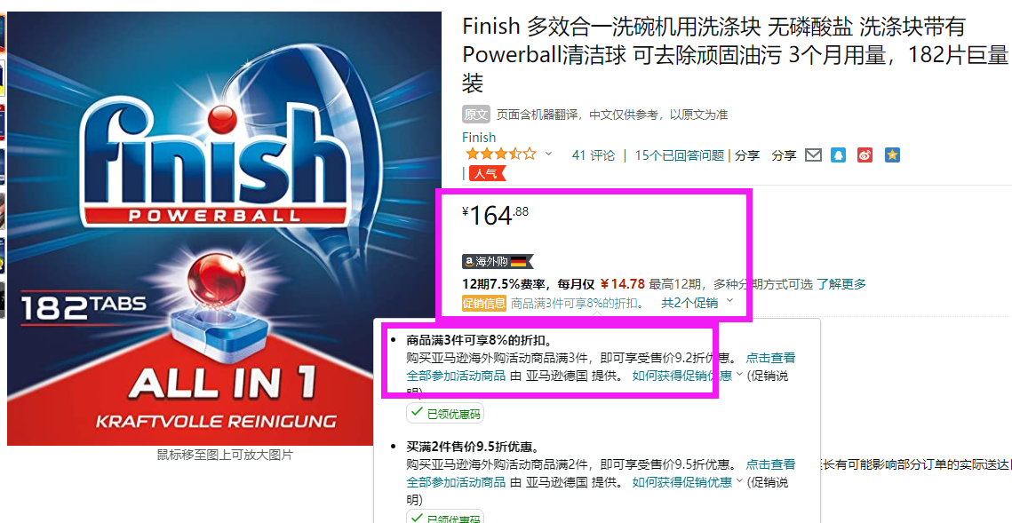 QQ截图20220413170646.png QQ截图20220413170646.png