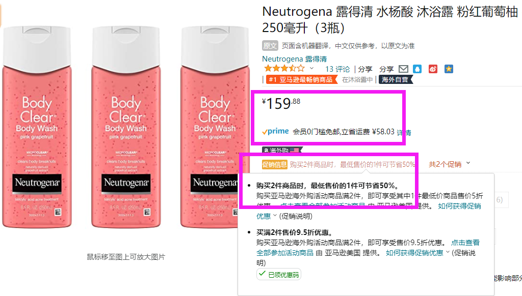 QQ截图20220418144710.png