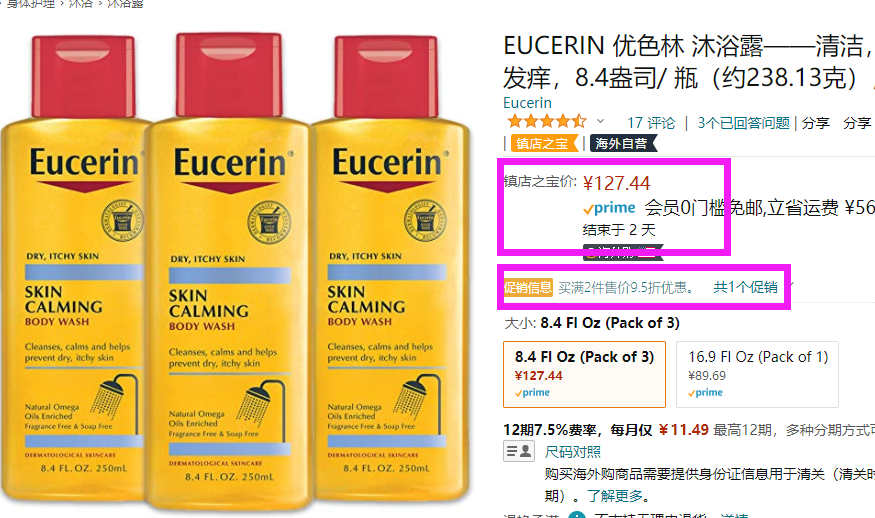 QQ截图20220418144611.png