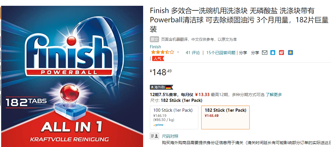 QQ截图20220419163922.png QQ截图20220419163922.png