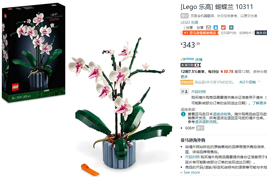 QQ截图20220607142101.png