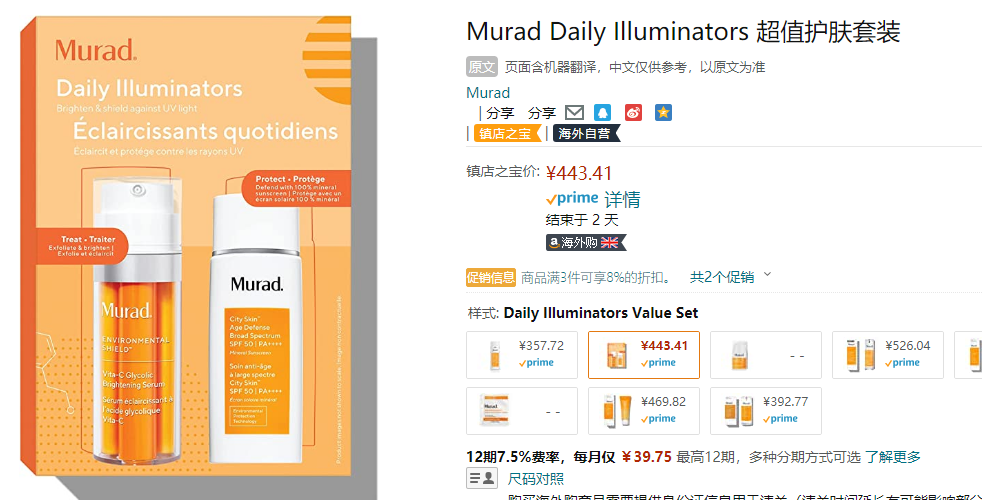 QQ截图20220704165132.png QQ截图20220704165132.png
