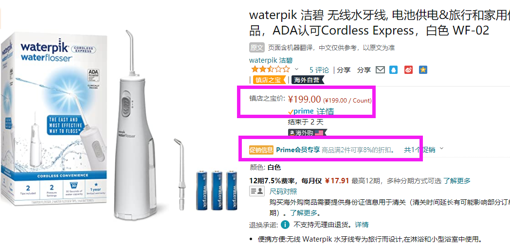QQ截图20220712162150.png QQ截图20220712162150.png