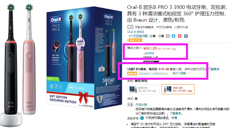 QQ截图20220816112903.png QQ截图20220816112903.png