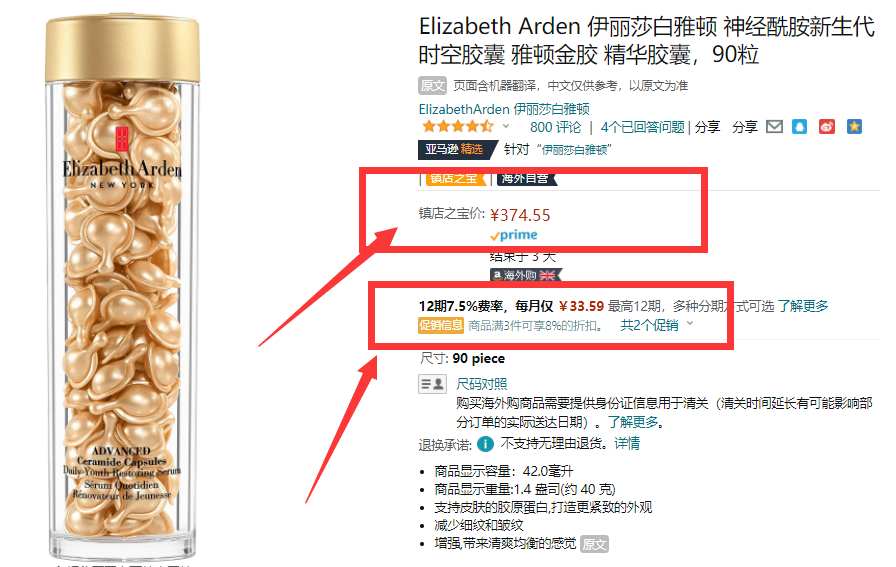 QQ截图20220830114127.png QQ截图20220830114127.png