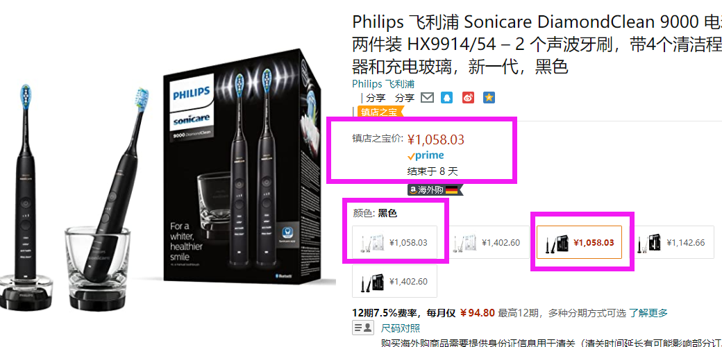 QQ截图20220901151651.png QQ截图20220901151651.png