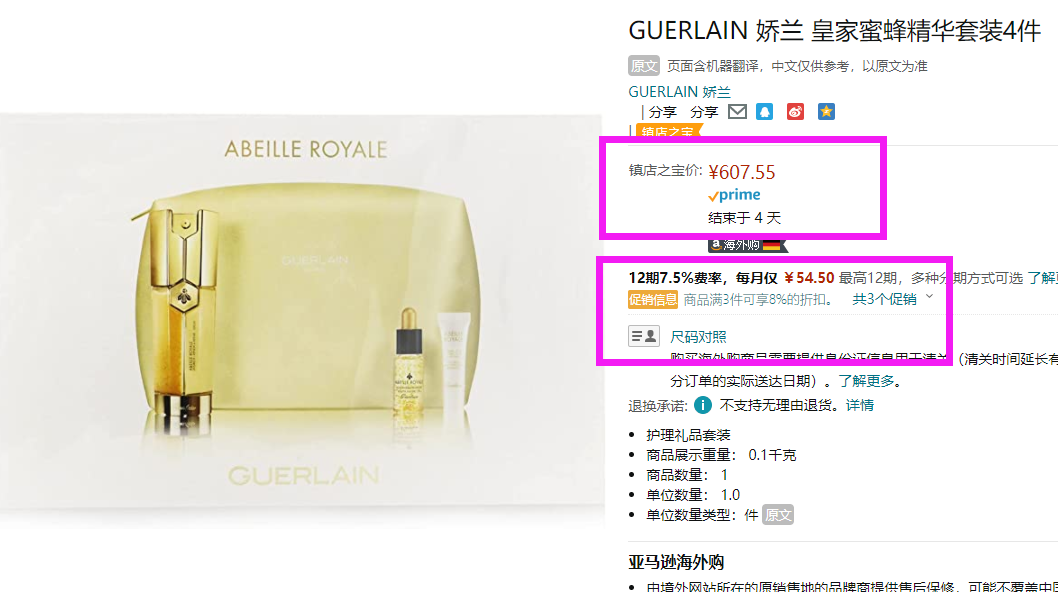 QQ截图20220905152507.png QQ截图20220905152507.png