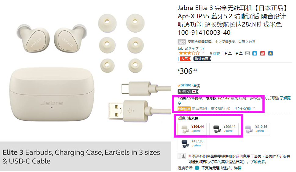 QQ截图20221008132327.png QQ截图20221008132327.png