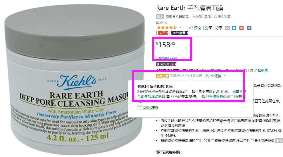 QQ截图20221008134106.png