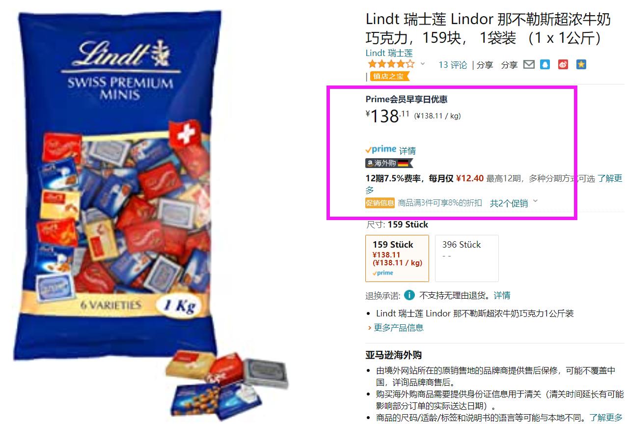 QQ截图20221011175836.png QQ截图20221011175836.png