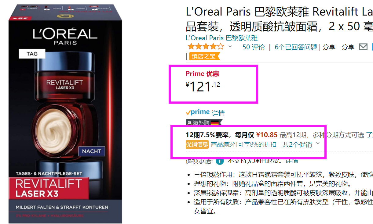 QQ截图20221013111029.png