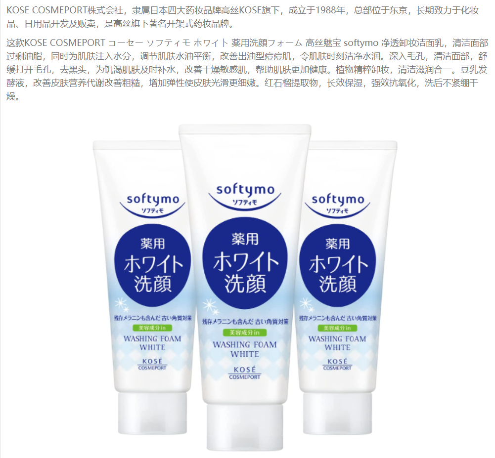 QQ截图20221017143559.png QQ截图20221017143559.png