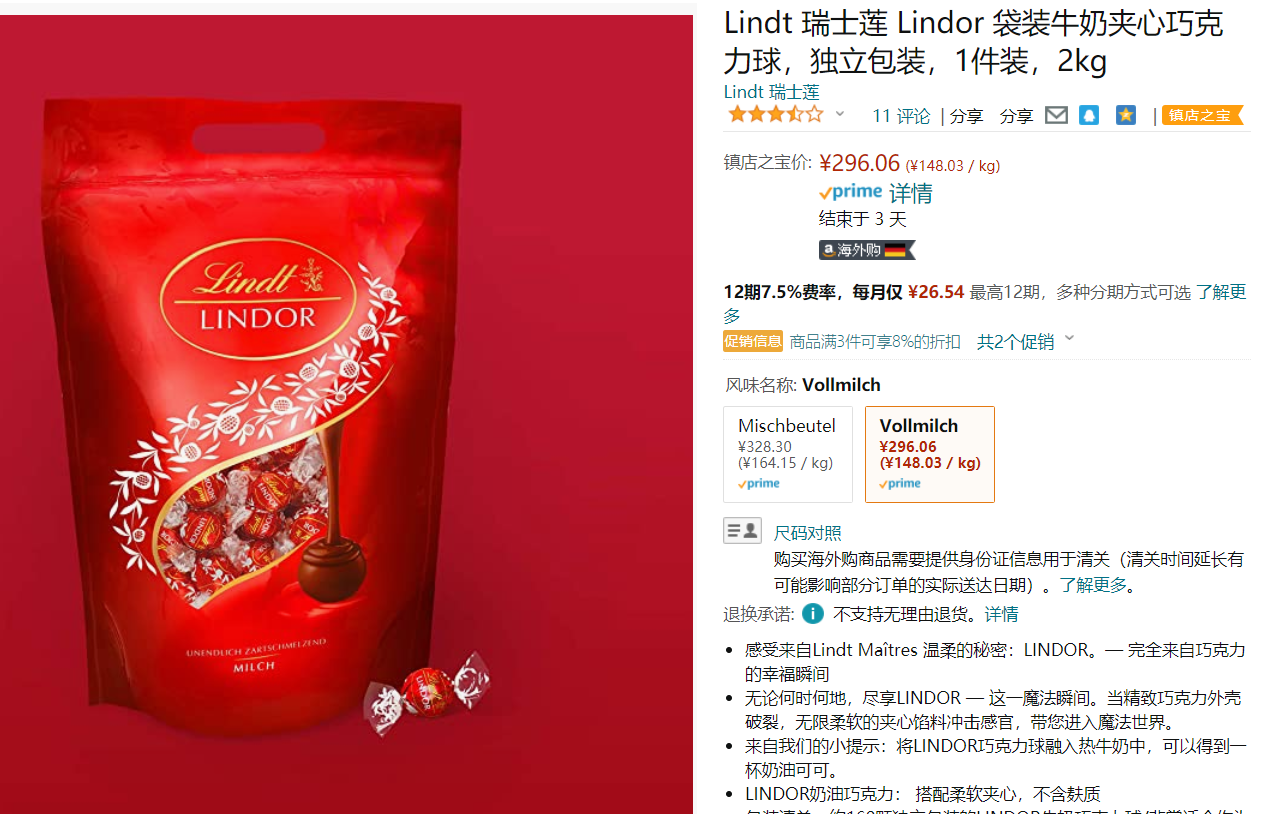 QQ截图20221108141901.png QQ截图20221108141901.png