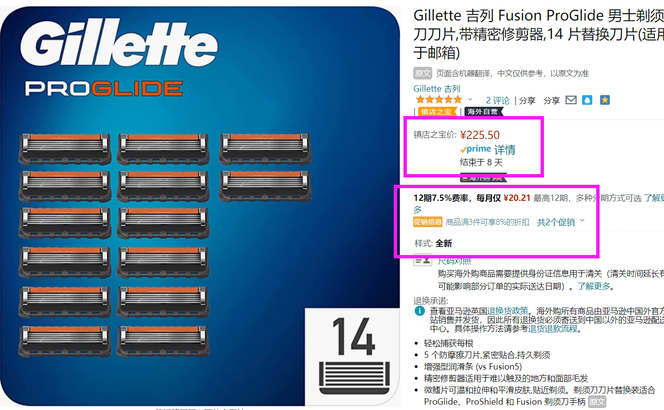 QQ截图20221108145123.png