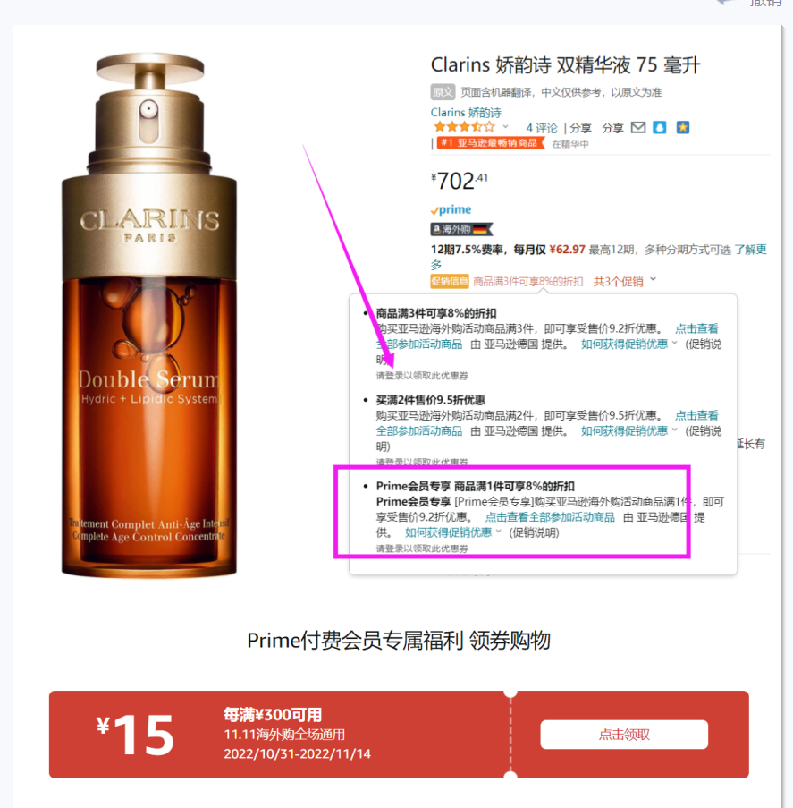 QQ截图20221110165901.png