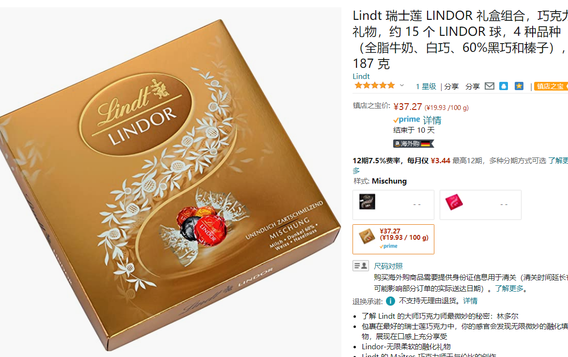 QQ截图20221118140227.png
