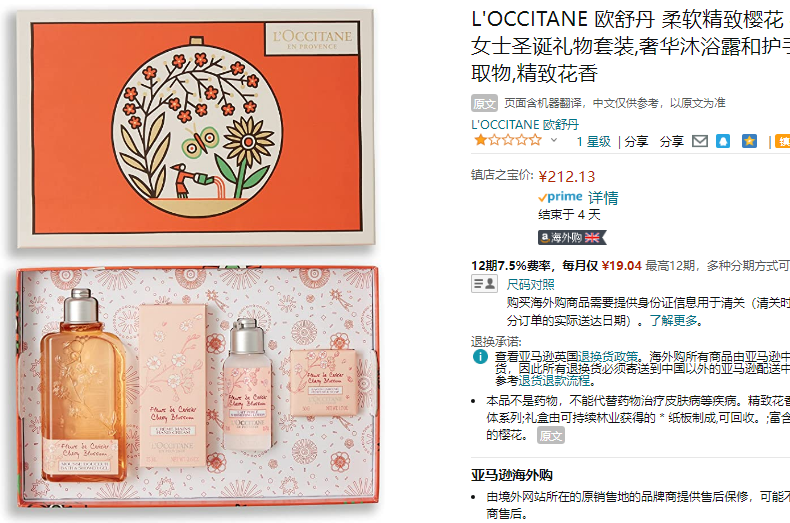 QQ截图20221205134008.png QQ截图20221205134008.png